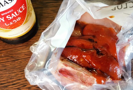 Фото шага рецепта Чалагач поармянски 189466 шаг 3  