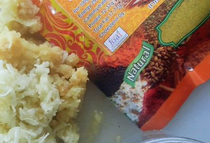 Фото шага рецепта Чатни из кабачка 152809 шаг 9  