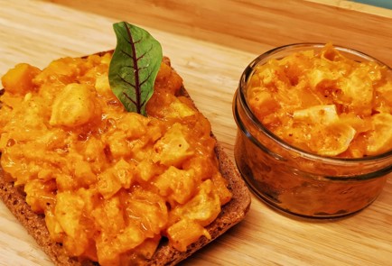 Фото шага рецепта Чатни из тыквы 175415 шаг 13  