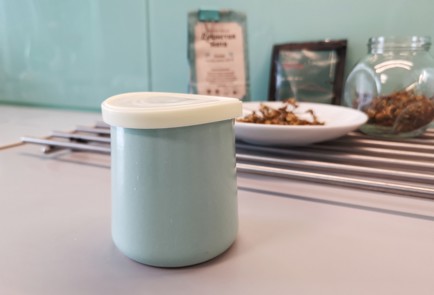 Фото шага рецепта Чай с базиликом и зверобоем 140733 шаг 4  