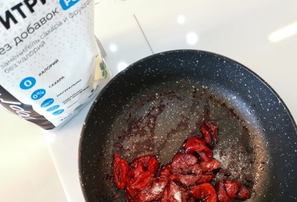 Фото шага рецепта Черешневый йогурт 174409 шаг 7