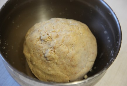 Фото шага рецепта Чешское рождественское печенье 174091 шаг 7  