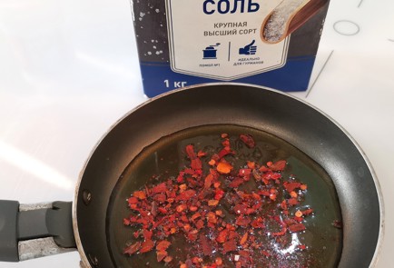 Фото шага рецепта Чесночная бутербродная намазка 152570 шаг 2  