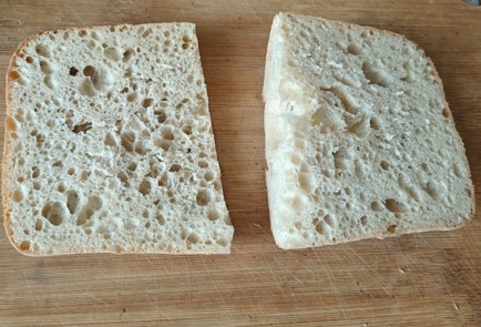 Фото шага рецепта Чесночная закуска 189866 шаг 1  