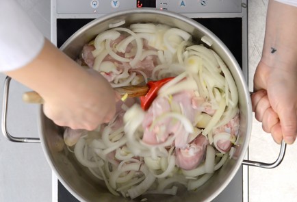 Фото шага рецепта Чихиртма из курицы 14645 шаг 1  