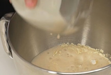 Фото шага рецепта Чикагская пицца 137410 шаг 2  