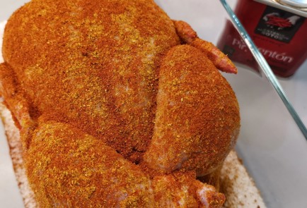 Фото шага рецепта Цыпленок корнишон запеченный на соли 152782 шаг 3  