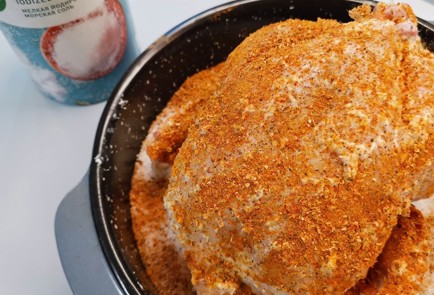 Фото шага рецепта Цыпленок запеченный в маринаде из хрена 173328 шаг 6  