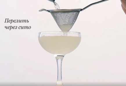 Фото шага рецепта Дайкири 44206 шаг 3  