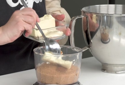 Фото шага рецепта Домашнее овсяное печенье 151889 шаг 4  