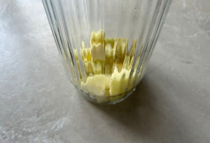 Фото шага рецепта Домашний чай 189795 шаг 6  