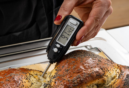 Фото шага рецепта Домашний хлеб косичка 189119 шаг 9  