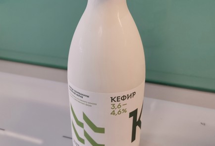 Фото шага рецепта Домашний сыр филадельфия 173409 шаг 1  