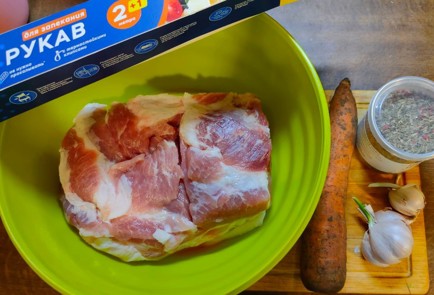 Фото шага рецепта Домашняя буженина на пару 176016 шаг 1  