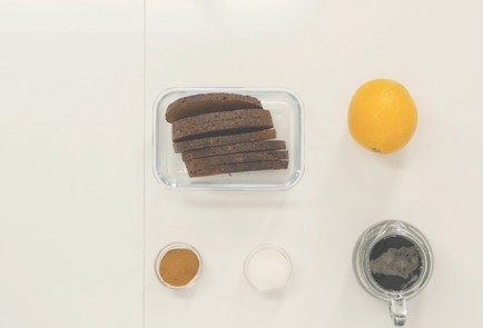 Фото шага рецепта Ржаная каша эллебрд 114526 шаг 1  