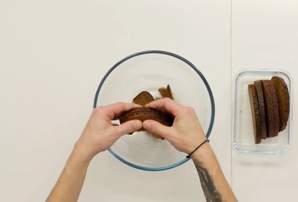 Фото шага рецепта Ржаная каша эллебрд 114526 шаг 2  