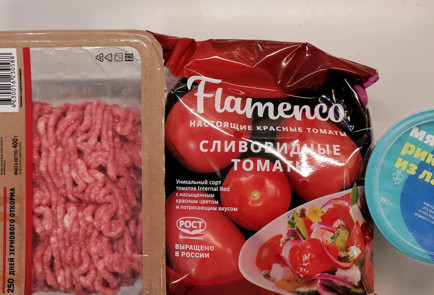 Фото шага рецепта Фарш с рикоттой и томатами 151782 шаг 1  