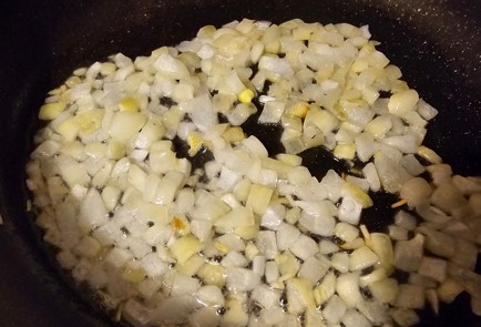 Фото шага рецепта Фасолевый паштет с черносливом в коньяке 175693 шаг 7