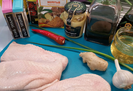 Фото шага рецепта Филе утиной грудки в пряноостром маринаде 151495 шаг 1  