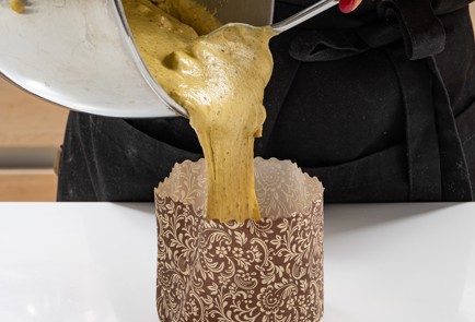 Фото шага рецепта Фисташковый кулич без дрожжей 176181 шаг 9  