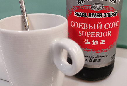 Фото шага рецепта Французский соусзаправка для салатов 151775 шаг 4  