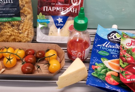 Фото шага рецепта Фузилли с помидорами черри и пармезаном 151427 шаг 1  