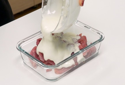 Фото шага рецепта Габаджоу свинина в кислосладком соусе 126320 шаг 3  