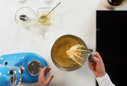 Фото шага рецепта Галетдеруа 137885 шаг 2  