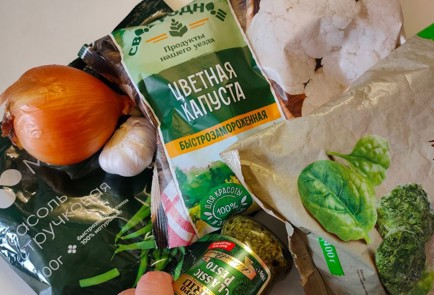 Фото шага рецепта Гарнир из цветной капусты шпината и зеленой фасоли 188838 шаг 1  