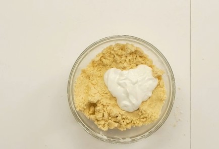 Фото шага рецепта Печенье гата 137195 шаг 2  