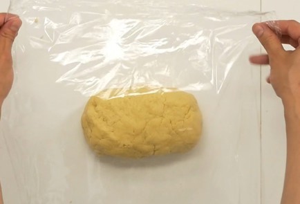 Фото шага рецепта Печенье гата 137195 шаг 4  