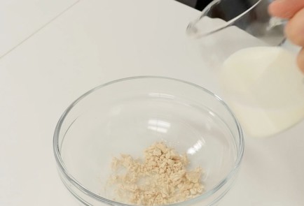 Фото шага рецепта Австрийская булочка гермкнедль 104177 шаг 3  