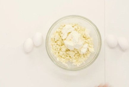 Фото шага рецепта Слоеный пирог гибаница 125115 шаг 3  