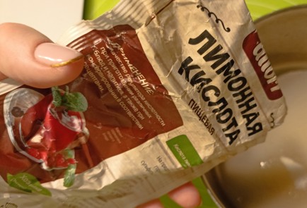 Фото шага рецепта Глазурь без белков 191648 шаг 8  