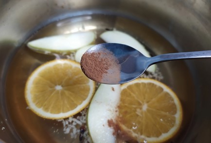 Фото шага рецепта Глинтвейн из белого вина 191200 шаг 7