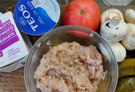 Фото шага рецепта Гнезда из фарша с грибами и сыром 176366 шаг 1  