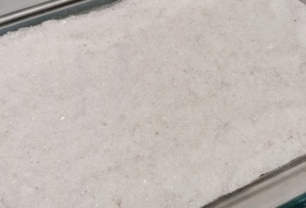 Фото шага рецепта Горчичные куриные ножки запеченные на соли 152572 шаг 1  