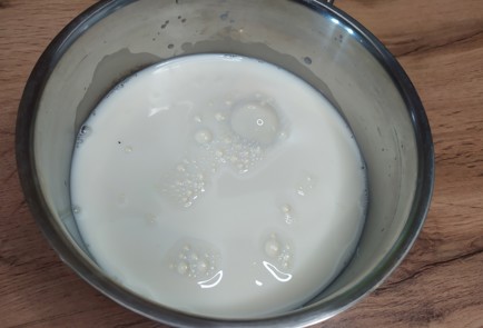 Фото шага рецепта Горячий шоколад с перцем чили 188952 шаг 1  