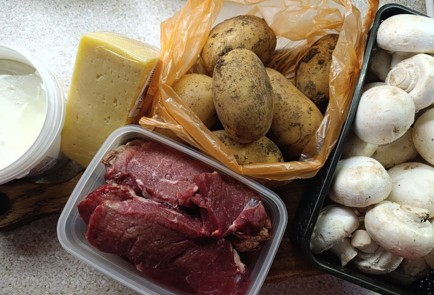 Фото шага рецепта Говядина пофранцузски с грибами 190866 шаг 1  