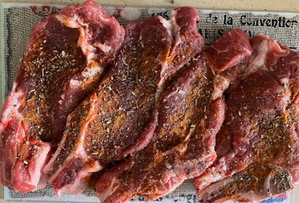 Фото шага рецепта Говяжий край с базиликом и розмарином 186465 шаг 4