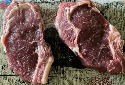 Фото шага рецепта Говяжий край с соусом песто 186468 шаг 1  