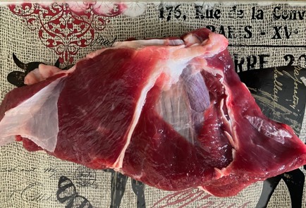 Фото шага рецепта Говяжья рулька с соусом барбекю 176344 шаг 1  