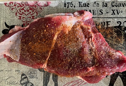 Фото шага рецепта Говяжья рулька с соусом барбекю 176344 шаг 3  