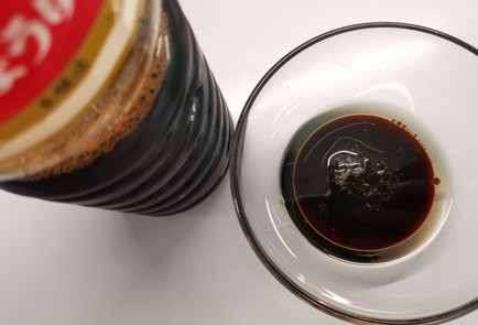 Фото шага рецепта Говяжья шея 191003 шаг 3  