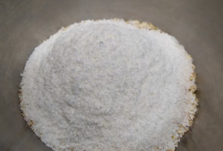 Фото шага рецепта Гранола 191061 шаг 3  