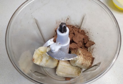 Фото шага рецепта Гранола 191061 шаг 4  