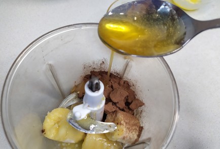 Фото шага рецепта Гранола 191061 шаг 6  