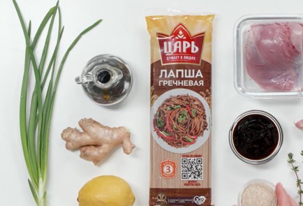 Фото шага рецепта Гречневая лапша с уткой и кунжутом 163277 шаг 1  