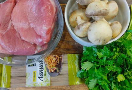 Фото шага рецепта Гречневая лапша соба с грибами луком и индейкой 175457 шаг 1  