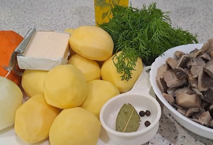 Фото шага рецепта Грибной суп 190641 шаг 1  